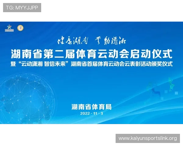 中云体育加盟合作伙伴如何选择提升品牌影响力与市场竞争力